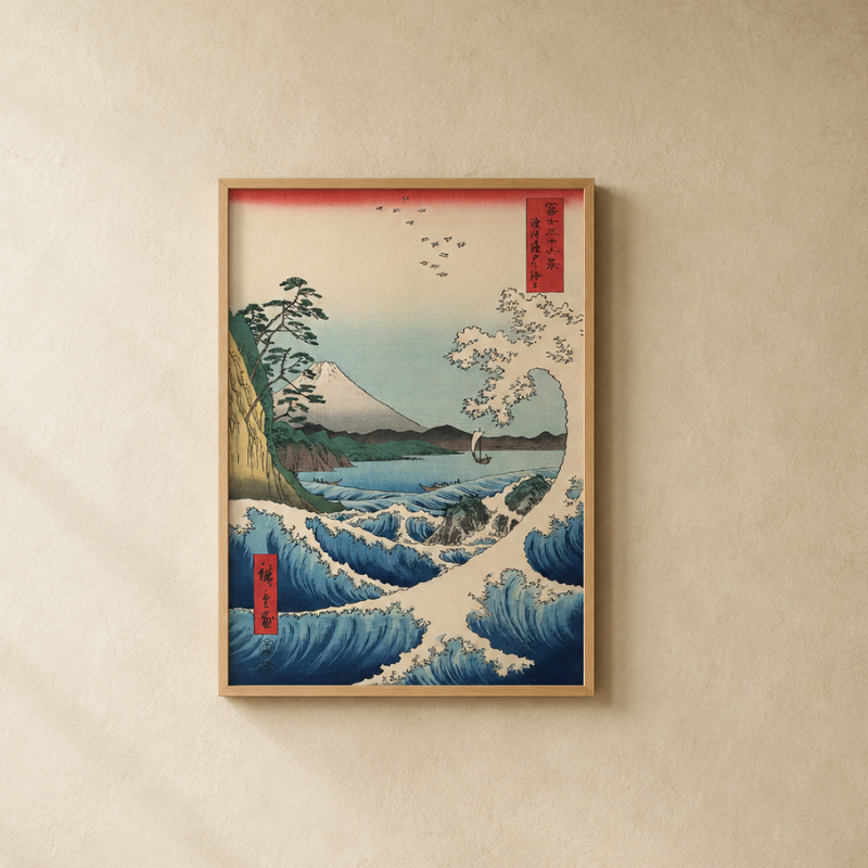 Satta Wave Art Print