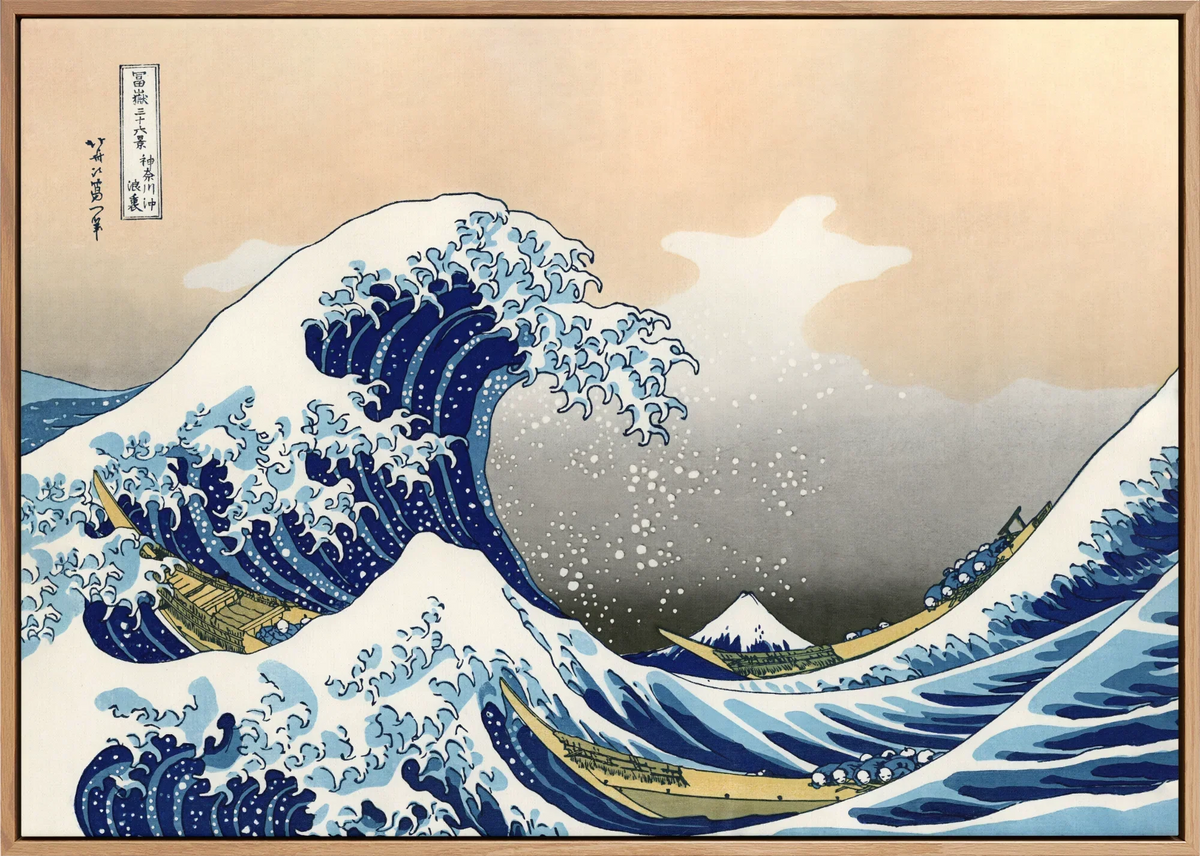 Kanagawa Wave Canvas Art
