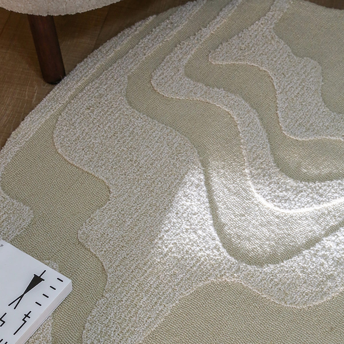 Akira Organic Shaped Rug