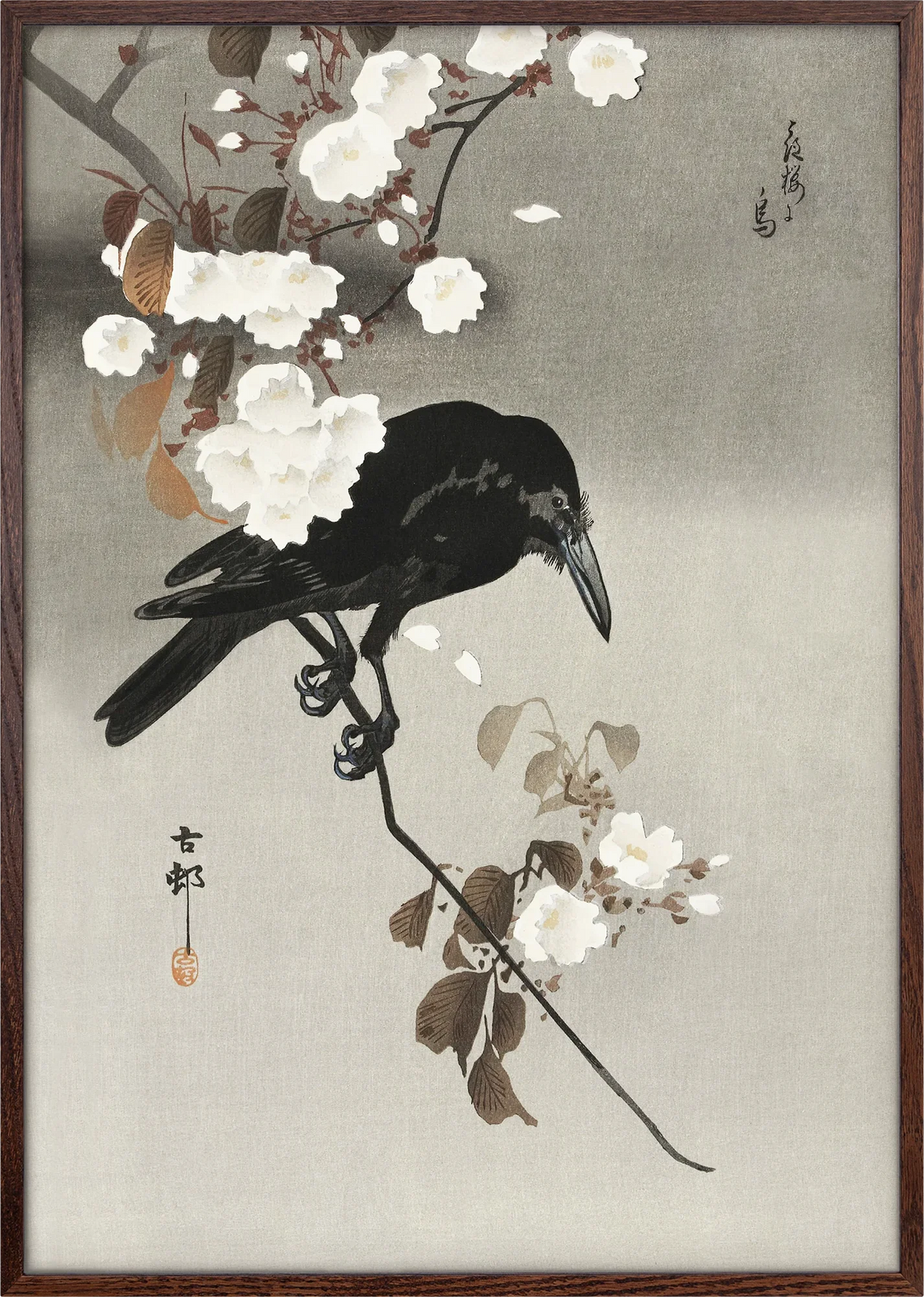 Karasu Sakura Art Print