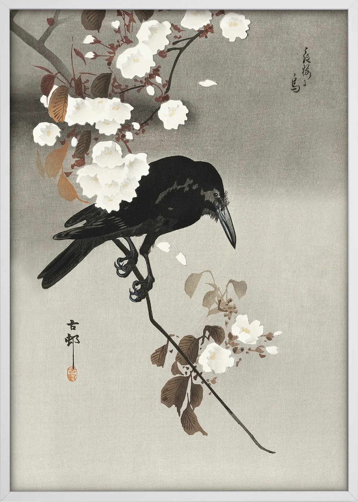 Karasu Sakura Art Print