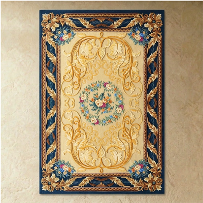 Mori Luxury Rug