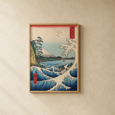 Satta Wave Art Print