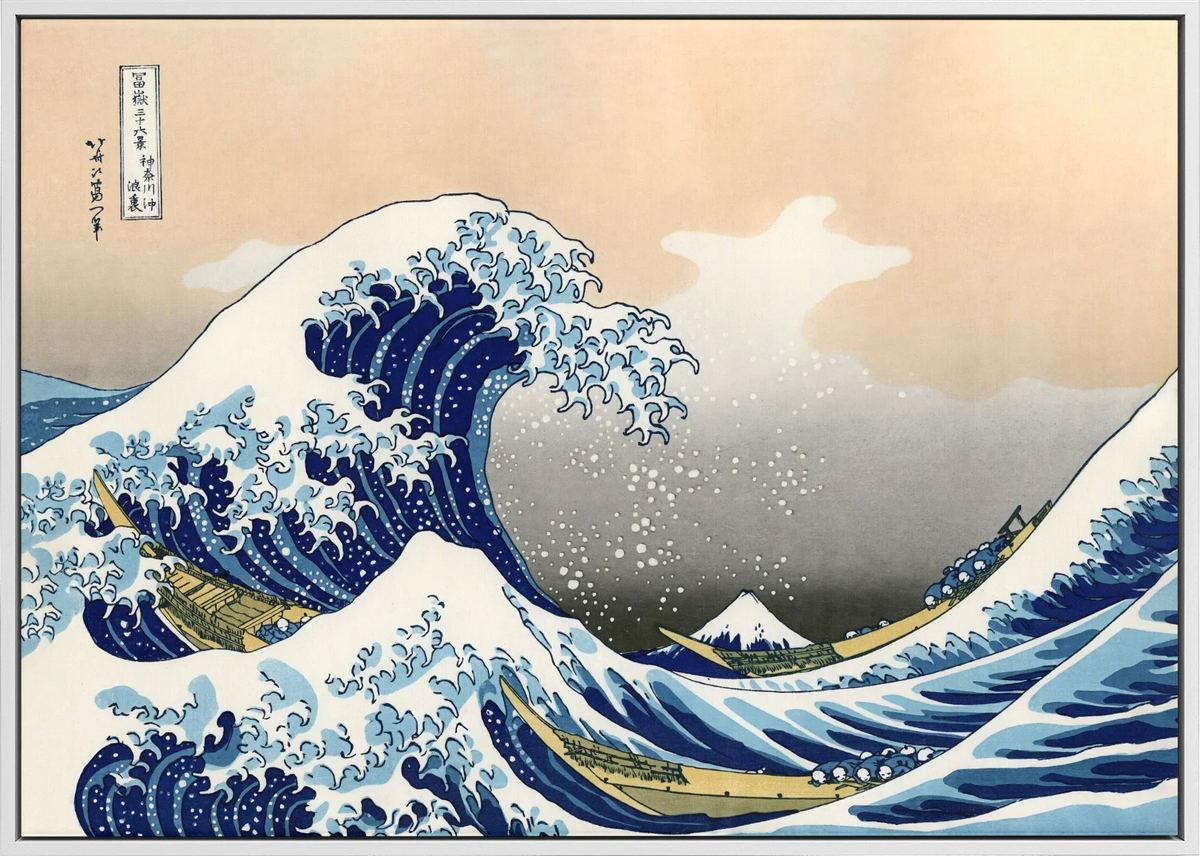 Kanagawa Wave Canvas Art