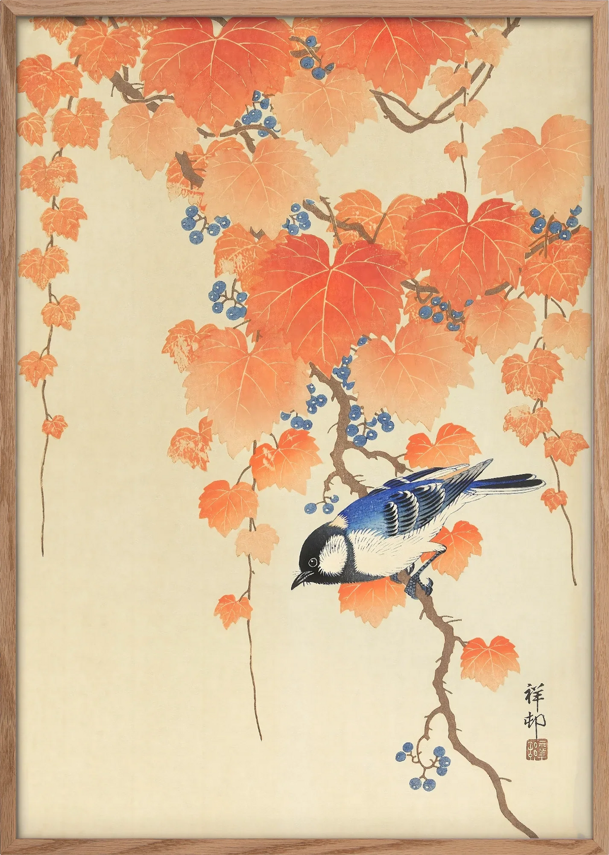 Aki Bird and Ivy Art Print