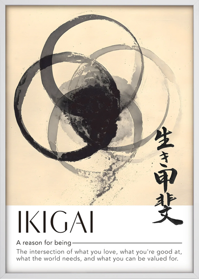 Kokoro Ink Circle Art Print