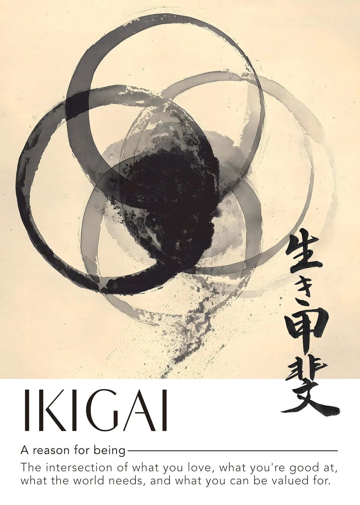 Kokoro Ink Circle Art Print