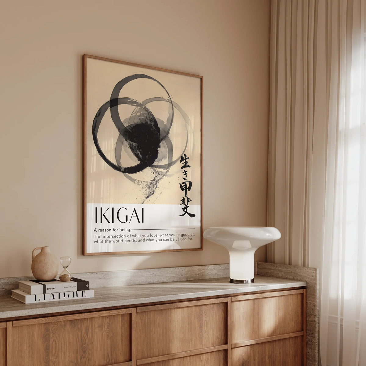 Kokoro Ink Circle Art Print