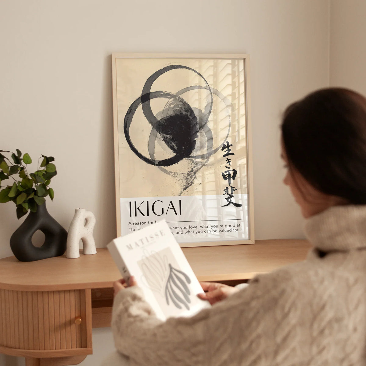 Kokoro Ink Circle Art Print
