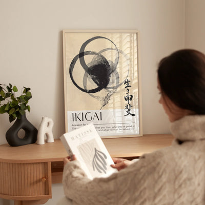 Kokoro Ink Circle Art Print