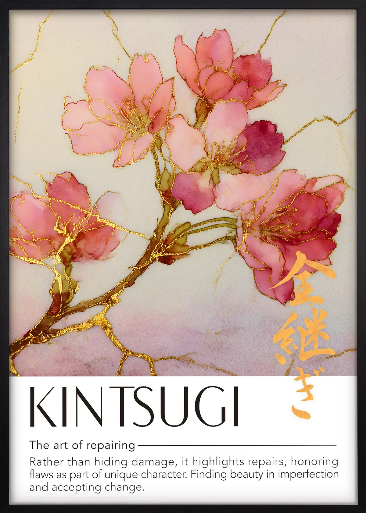 Haru Sakura Art Print