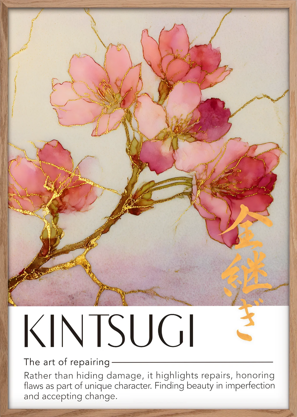 Haru Sakura Art Print