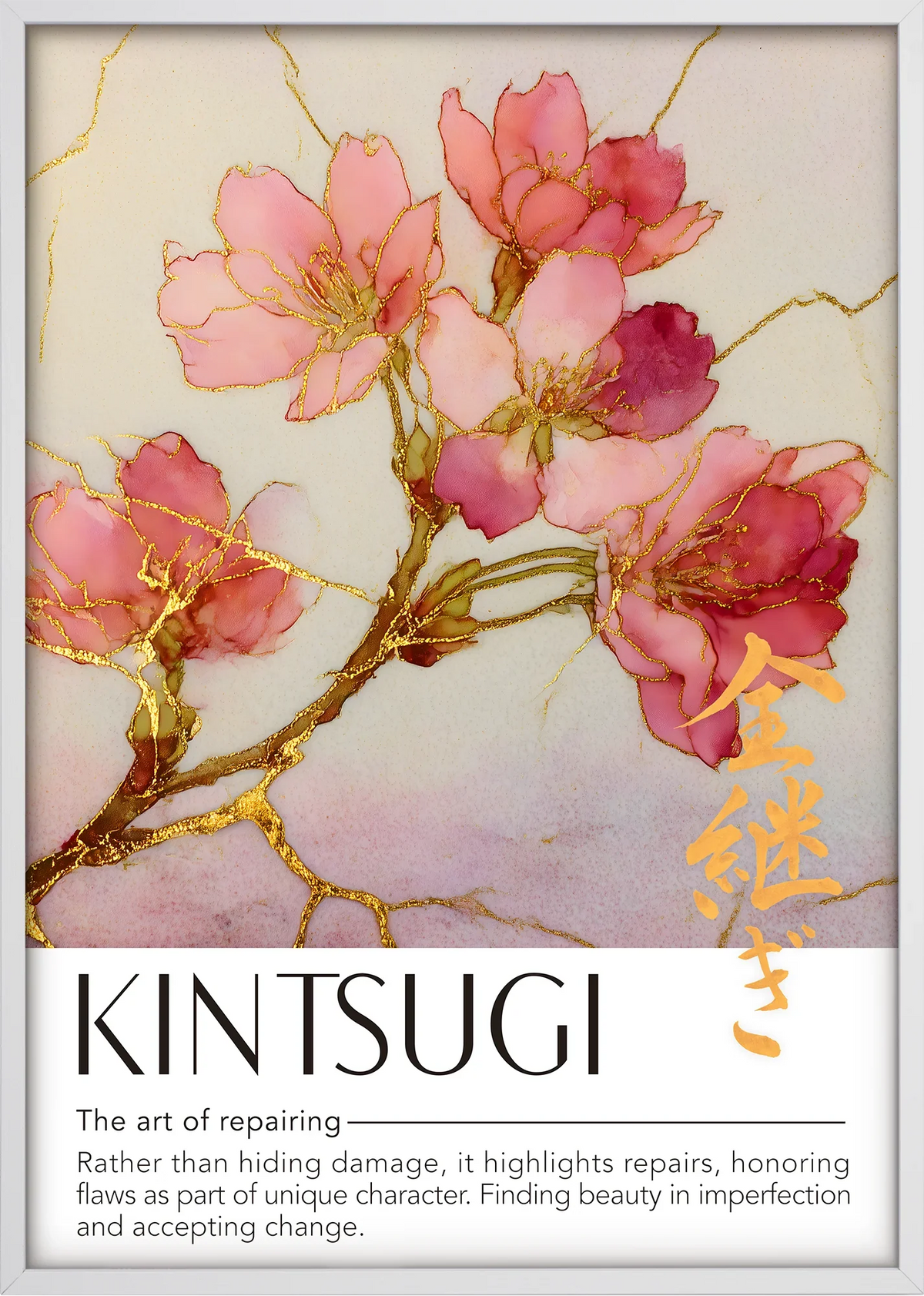Haru Sakura Art Print