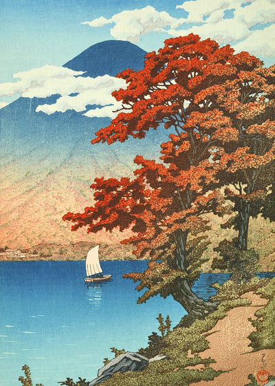 Chisato Lake Art Print