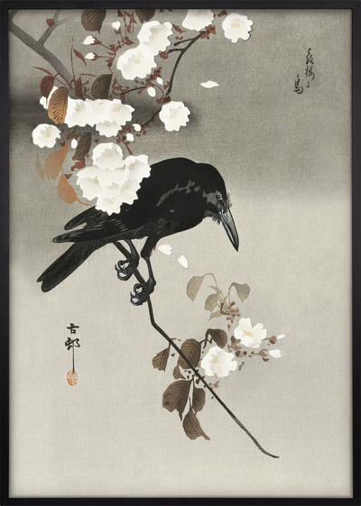Karasu Sakura Art Print