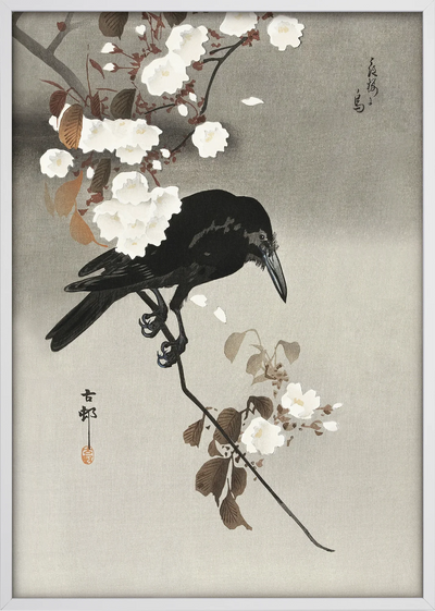 Karasu Sakura Art Print