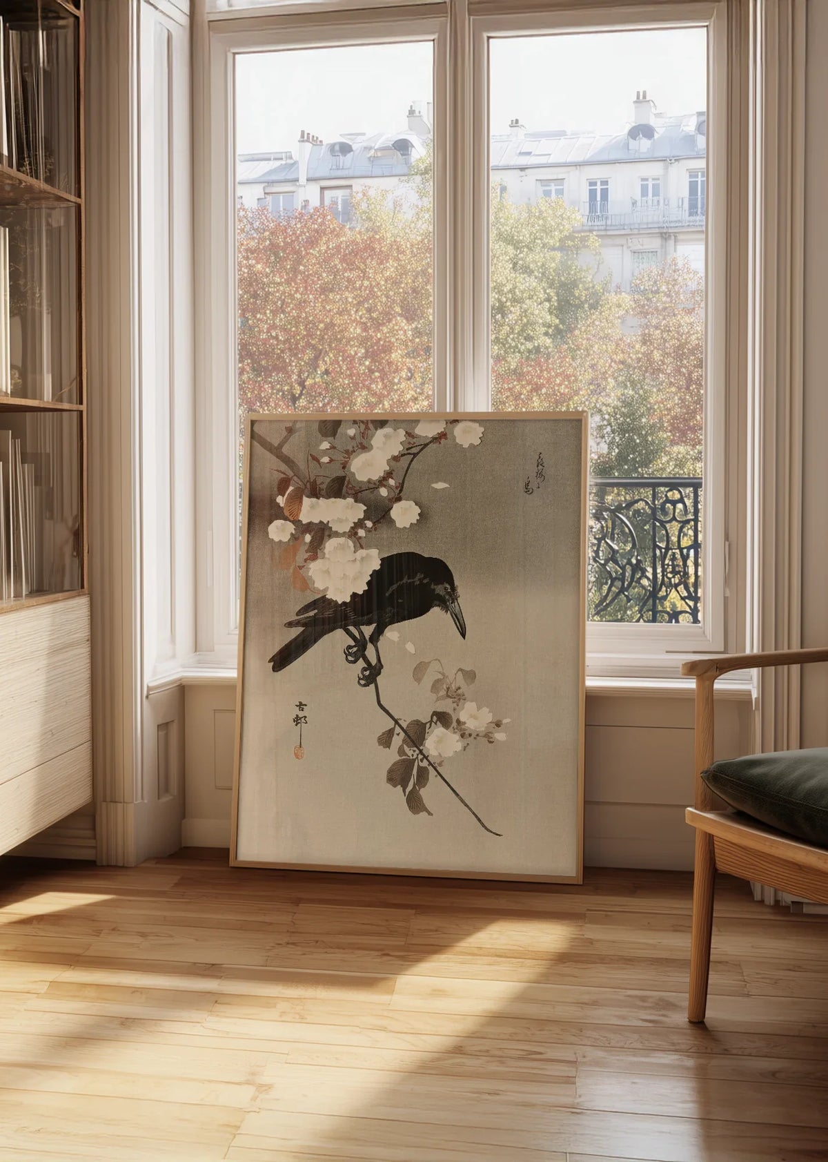 Karasu Sakura Art Print