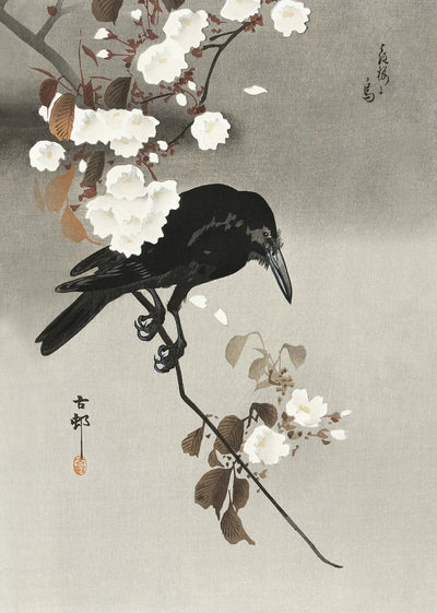 Karasu Sakura Art Print