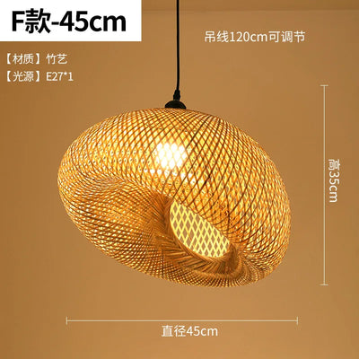 Ravena Rattan Chandelier